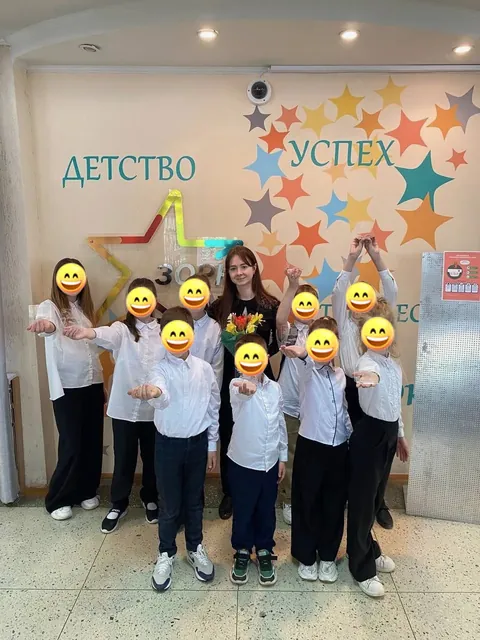 Ученики с наградами после выступления